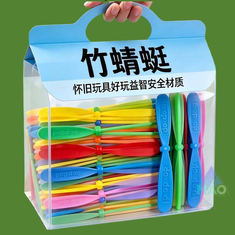 加厚竹蜻蜓升级版手搓竹蜻蜓旋转飞天透明加粗经典怀旧玩具户外