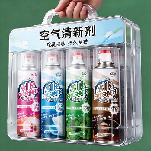 空气清新剂喷雾持久留香卧室房间厕所除臭室内家用除异味车居两用
