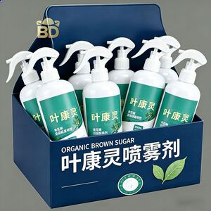 叶康灵植物营养液多肉茶花抑菌免稀释肥料黄叶黑斑花卉绿植通用型