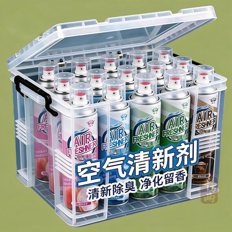 空气清新剂卧室持久留香房间厕所除臭神器清香酒店卫生间家用喷雾