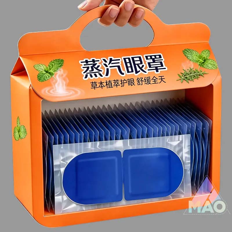 叶黄素蒸汽眼罩热敷护眼遮光睡眠护眼罩加发热眼贴学生方便便携