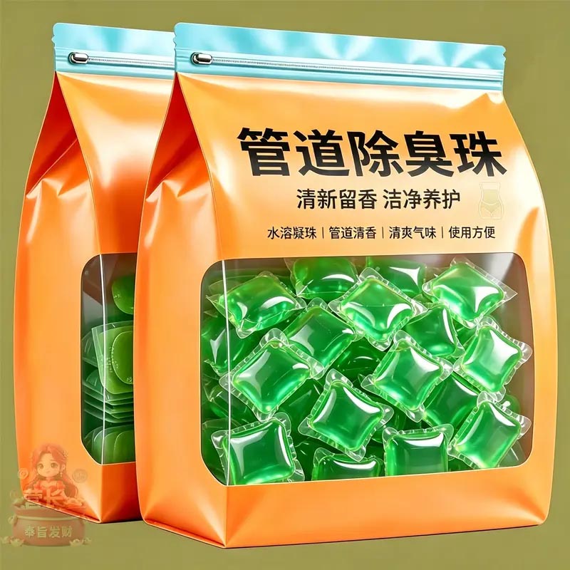 下水道除臭去异味神器厨房厕所香薰地漏管道防虫返臭溶解留香凝珠