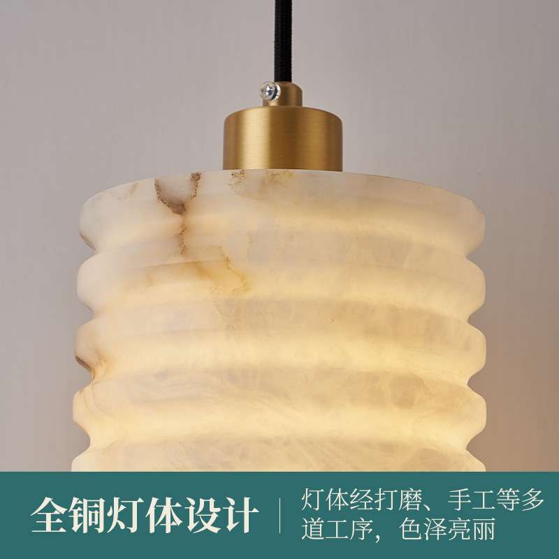 艺术灯全铜云石吊灯单头餐厅吧台楼梯书房床头灯后现代轻奢小吊灯