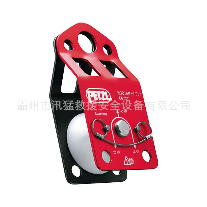 P47钢缆滑轮P67过绳结用滑轮缆车钢缆滑轮丛林溜索滑轮过绳结滑轮