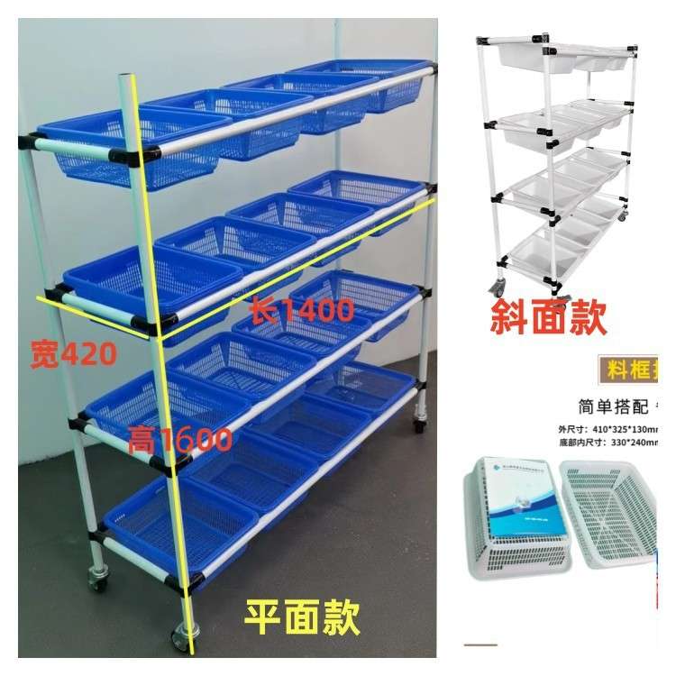 新品拣货车电商神器多功能仓库配货快递分拣含筐收纳手推捡货车