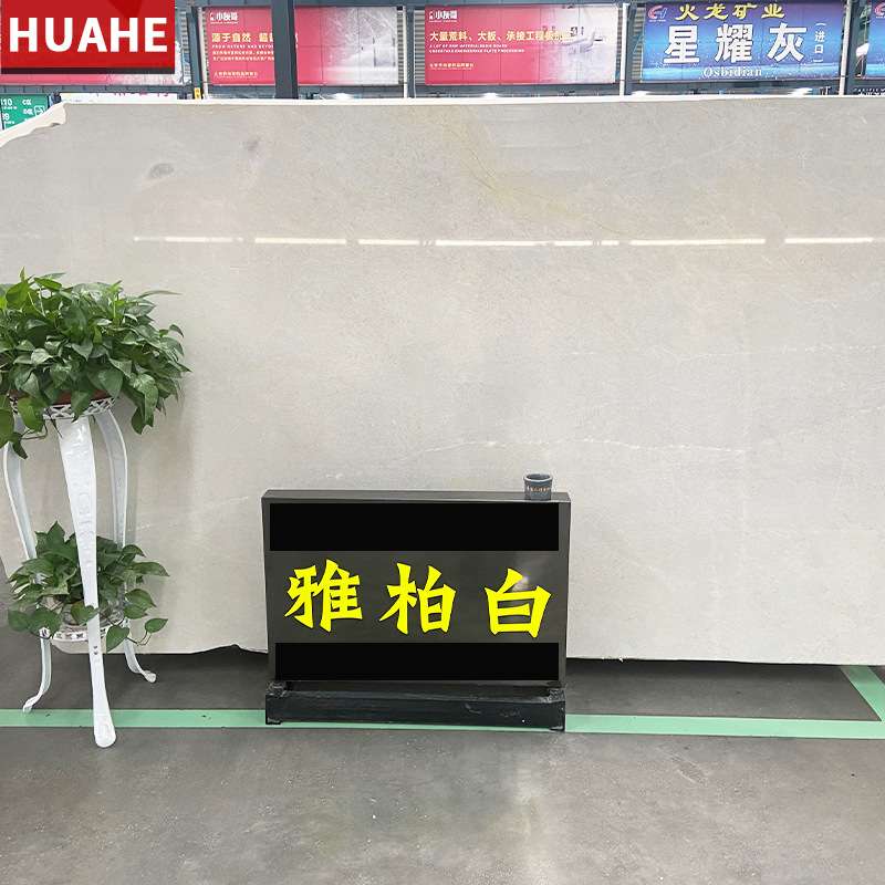 雅柏白天然大理石板 白色石材飘窗台奢石台桌面门槛楼梯 加工