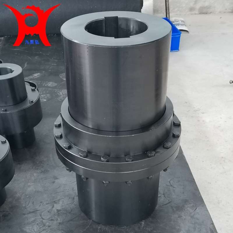鼓型齿式联轴器工业转动配件传动轴大扭矩45锻钢矿用设备连接器