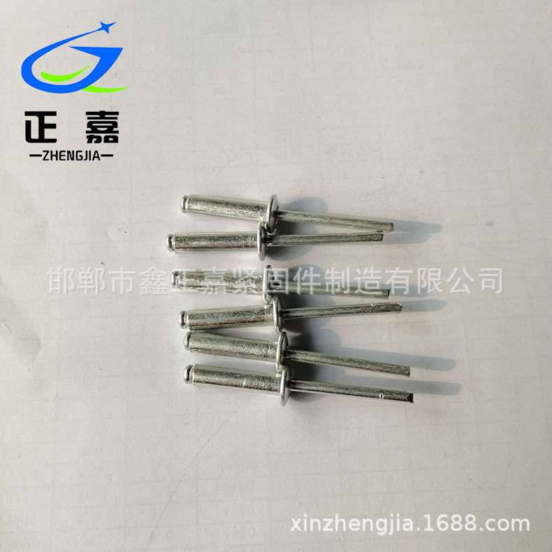 厂家 拉铆钉 开口型抽芯铆钉 抽芯铝合金拉铆钉规格齐全