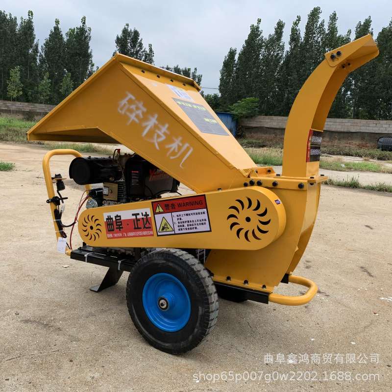 绿化藤条柴油碎枝机园林果园枯树枝粉碎机带轮子可移动汽油粉枝机