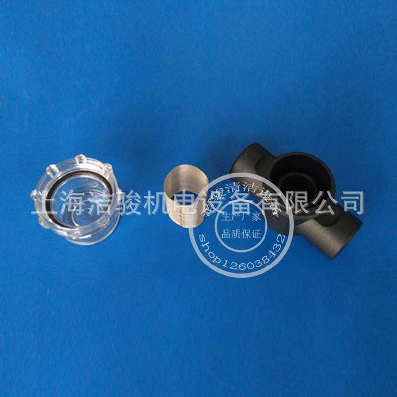 【原装】洁骏T3E/T5E洗地机清水过滤网杯 进水过滤器 配件
