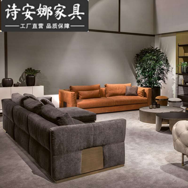 欧式轻奢现代简约布艺沙发组合客厅高端懒人皮艺沙发