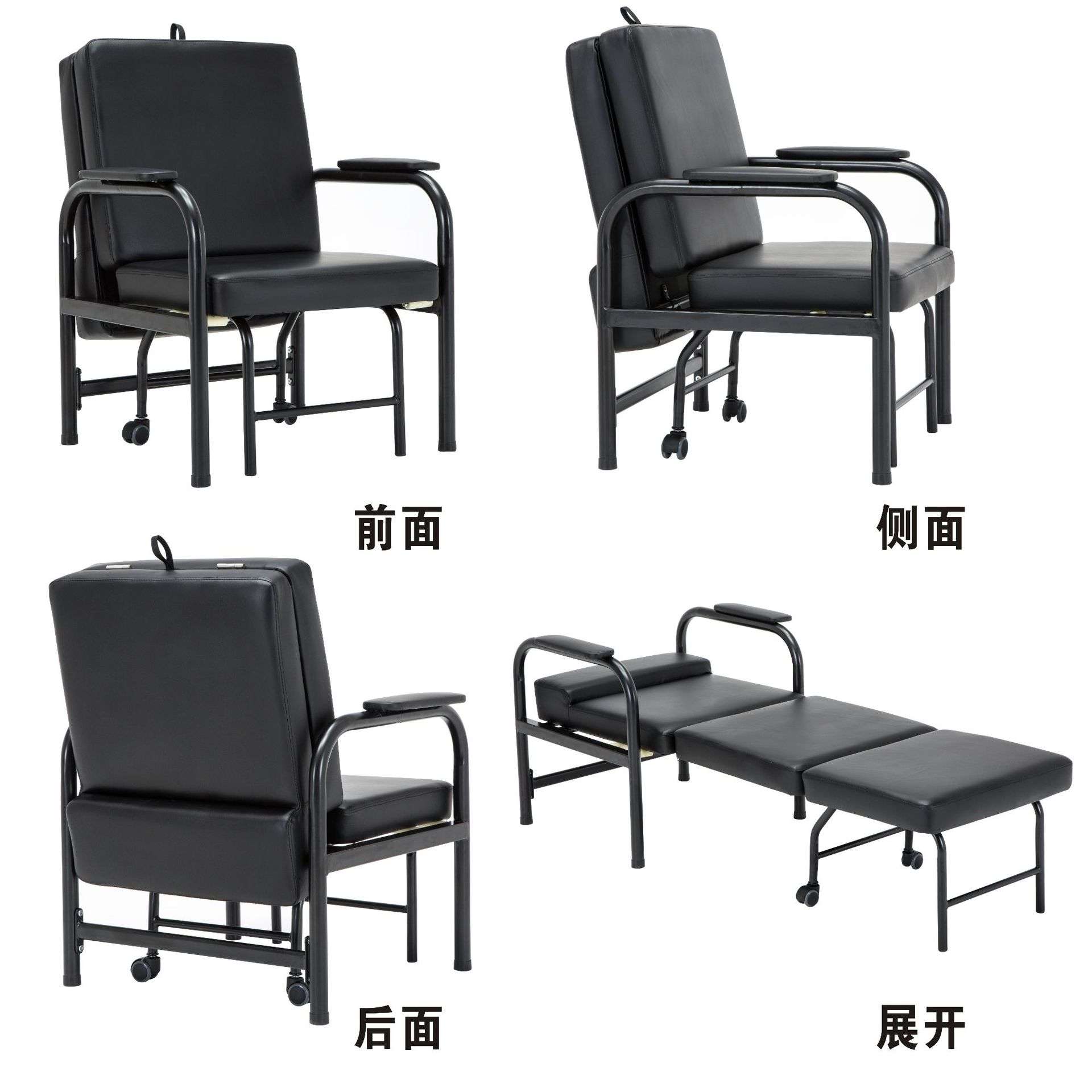 折叠午休椅 折叠按摩床 办公室可平躺坐卧两用椅