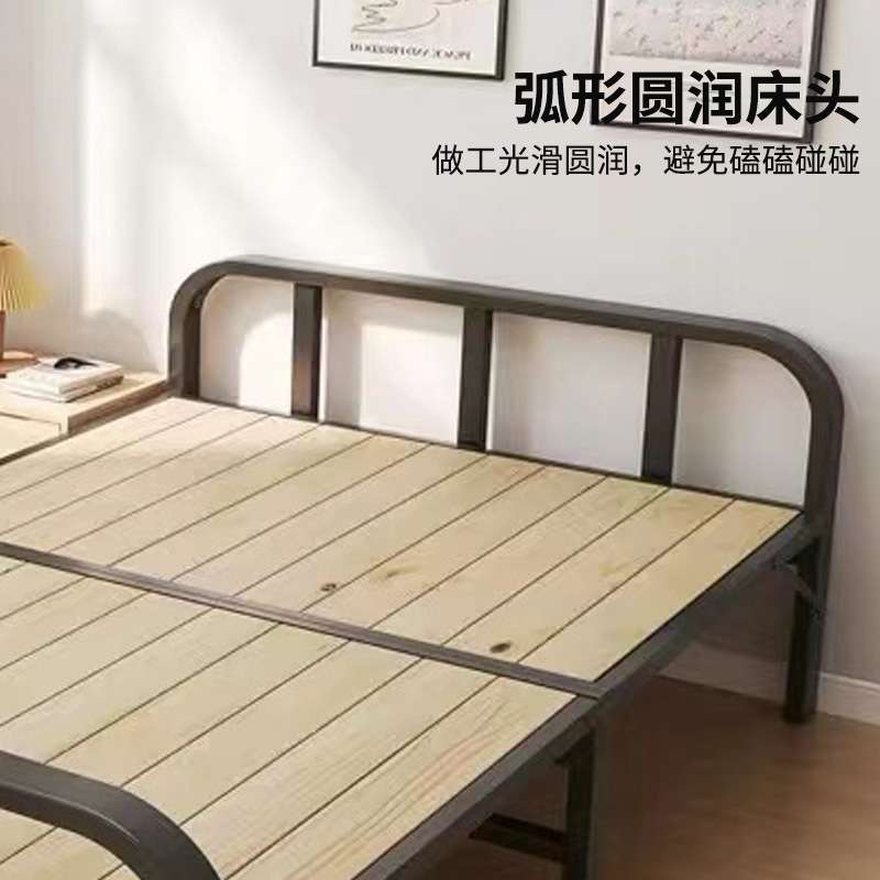 折叠床单人床1米2租房木板床80-120cm加固铁艺便携折叠收纳小户型