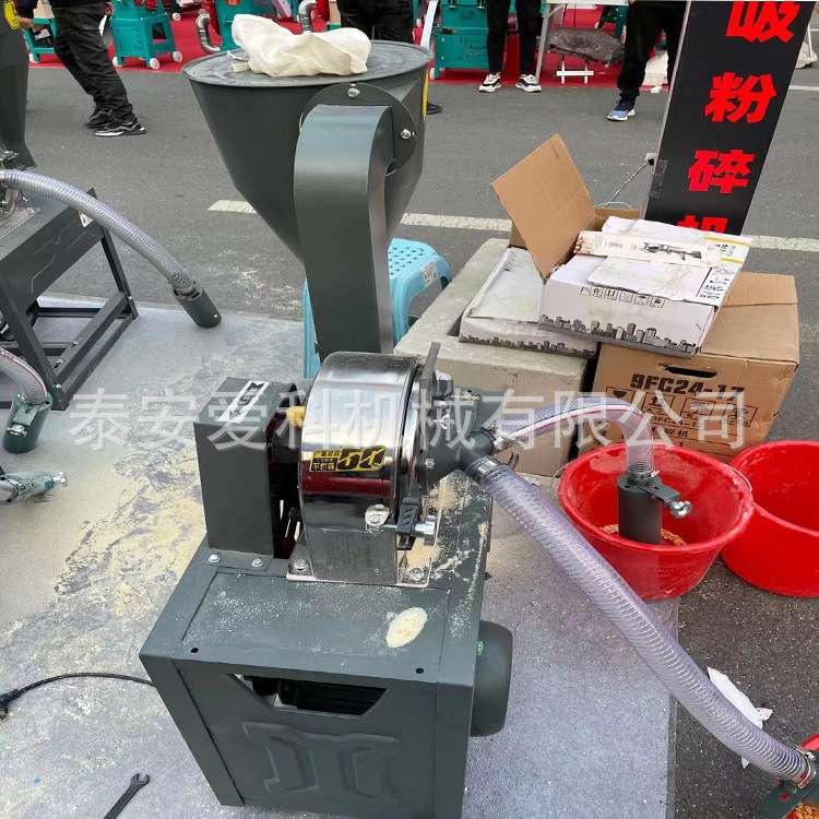 双吸粮食粉碎机玉米大豆小麦磨面家用粉碎机河南适用现货直供