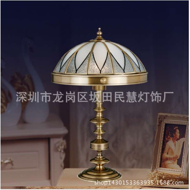 美式酒店台灯灯饰  客厅卧室床头灯 按钮式全铜台灯
