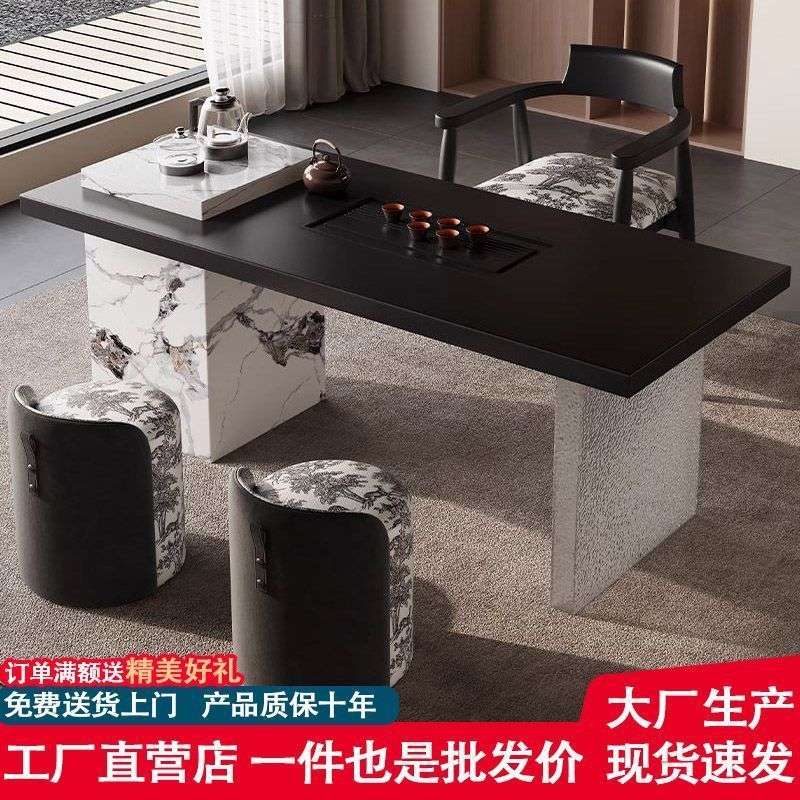 中古风实木茶台茶桌椅烧水壶组合高端茶盘一体客厅家用阳台泡茶桌