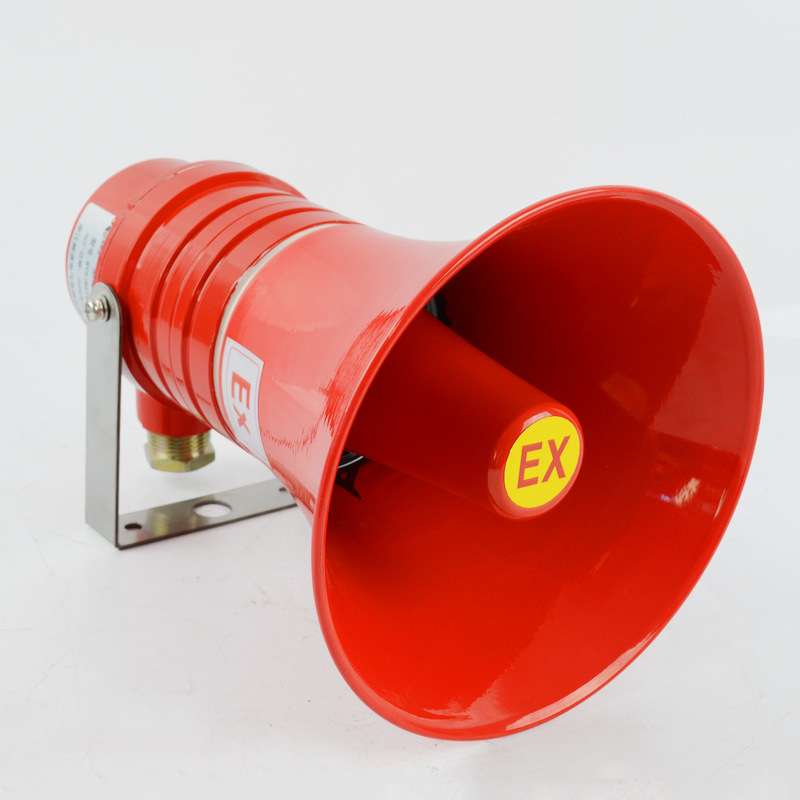 隧道矿用防爆扬声器BYS-50W 号角/号筒式高音防爆扩音器喇叭 防水