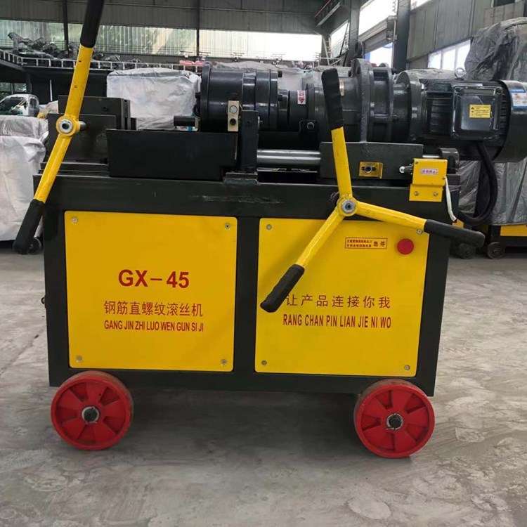 40型钢筋直螺纹滚丝机全自动直螺纹滚丝机 加强型螺纹剥肋滚轧机
