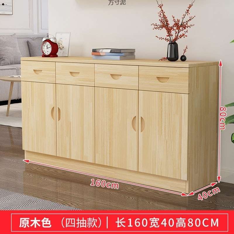 简约现代实木餐边柜松木橱柜储物收纳柜微波炉架碗柜厨房外贸