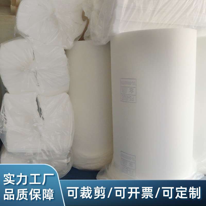 厂家高密度烤房顶蓬棉 涂装车间网面布面中效顶棉粘胶天井过滤棉