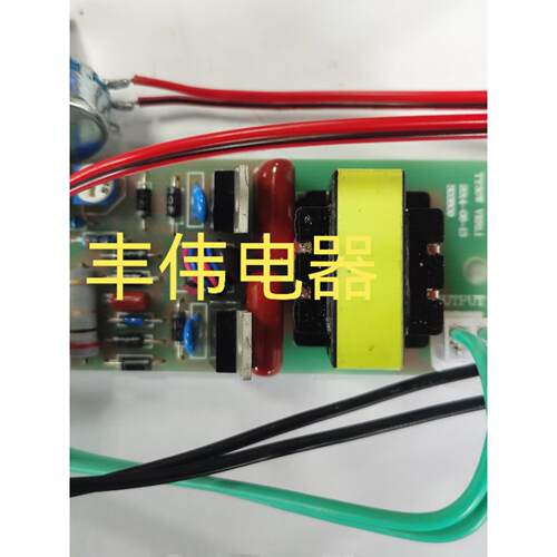 显微镜电源6V30W卤素灯专用数码变压器Ty30Wc厂家直销安装方便Fw