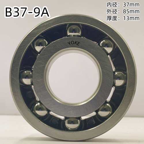 汽车变速箱轴承 B37-15UR B37-9A B37Z-5UR B49-12UR 差速器轴承