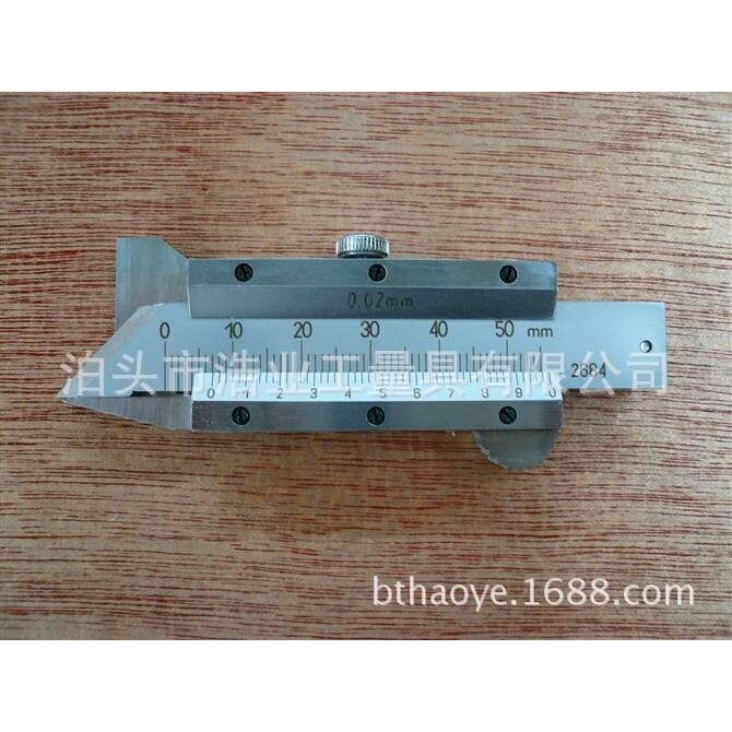 倒角规20 45度倒角规 15度游标倒角卡尺 30度倒角测量工具0-5 0-6