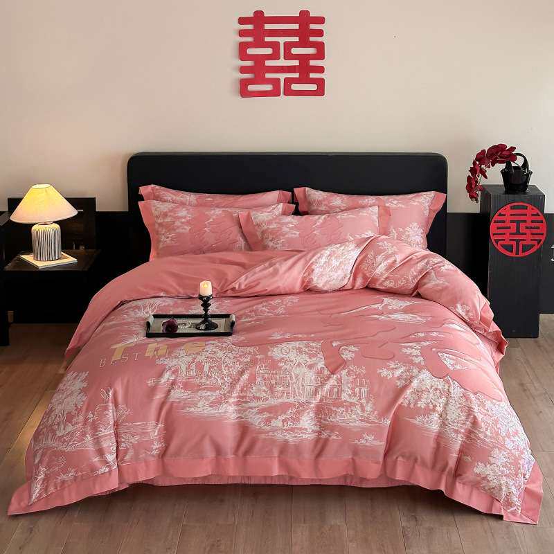 高档结婚四件套新婚庆床上用品粉色喜字印花被套婚房陪嫁喜被被罩
