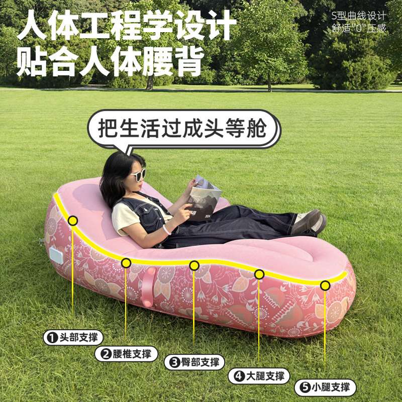 充气沙发户外露营自动充气躺椅床垫打地铺家用便携办公室午休沙发