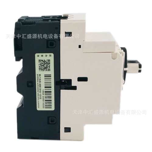 GV1-L3限流器 正面安装GV2ME电动机断路器附件GV1L3限流器