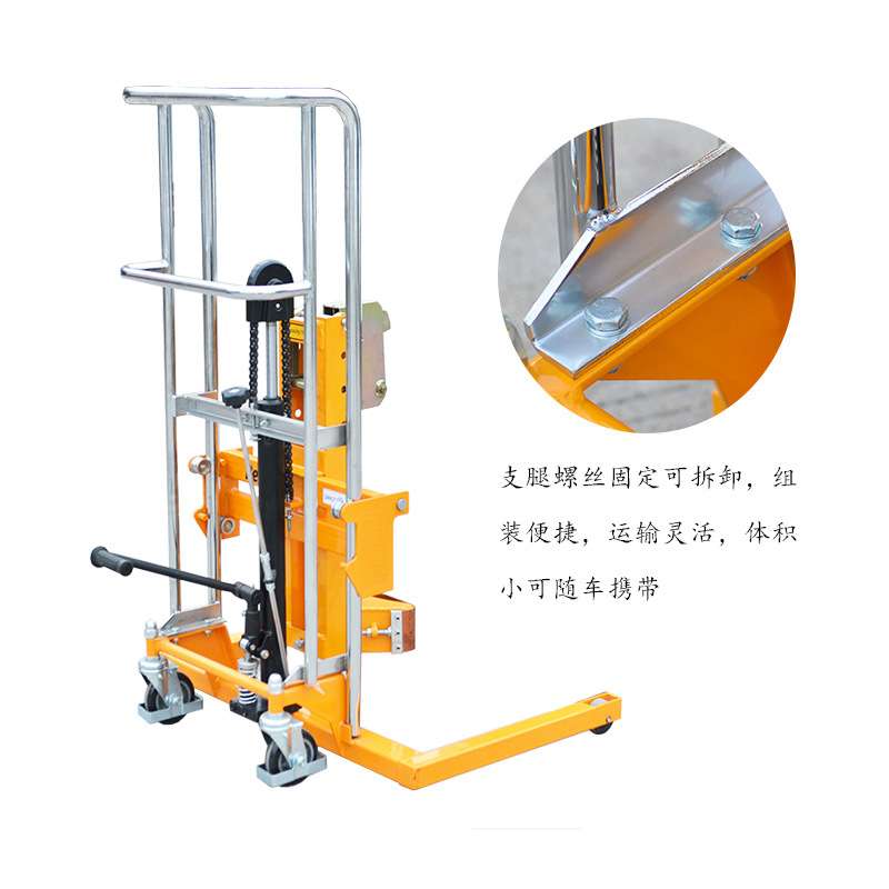 供应轻型手动油桶装卸搬运升降叉车倒料堆高手推圆桶运输脚踏叉车