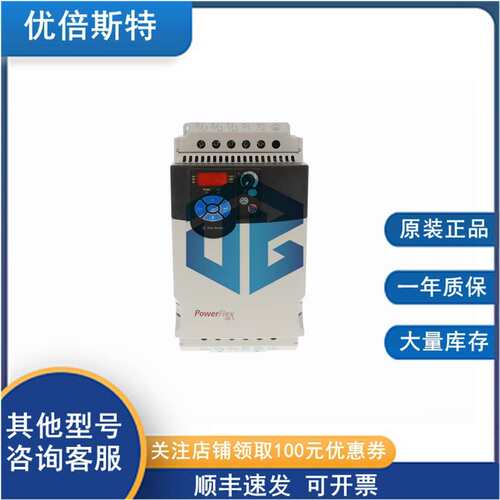一年质保 AB 22F-A2P5N113