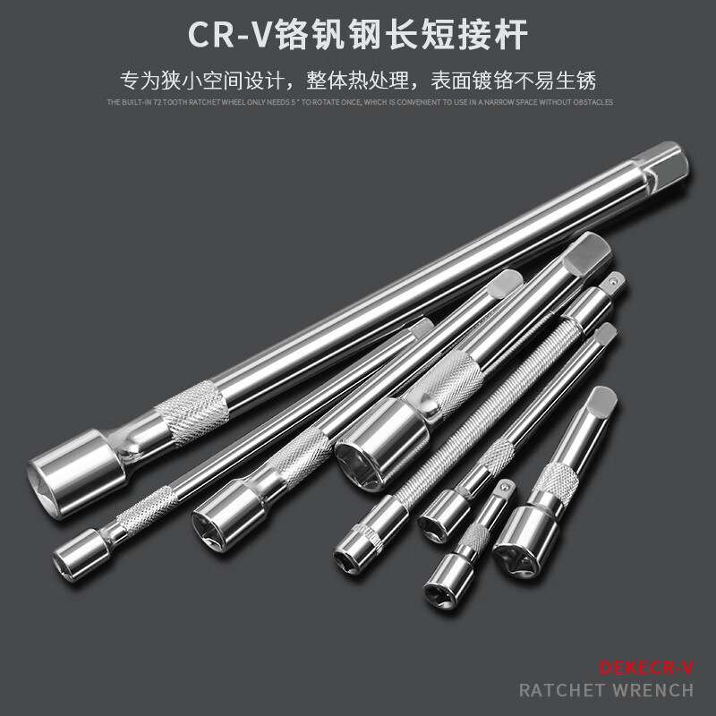 150件综合工具家装工具五金汽修工具家用修配套装组套汽修工具