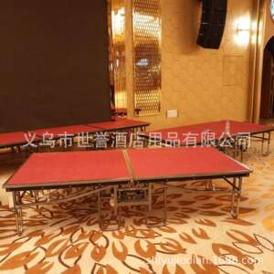 上海五星级酒店宴会厅活动舞台 宴会中心婚宴T台折叠升降拼装舞台