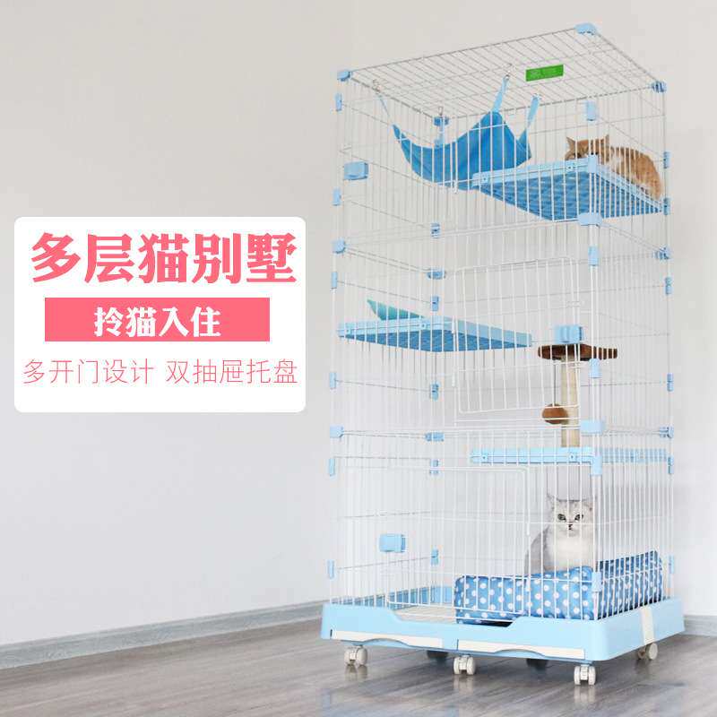 厂家直销猫笼子别墅 双层三层室内猫别墅 家用大号宠物猫猫窝貓竉