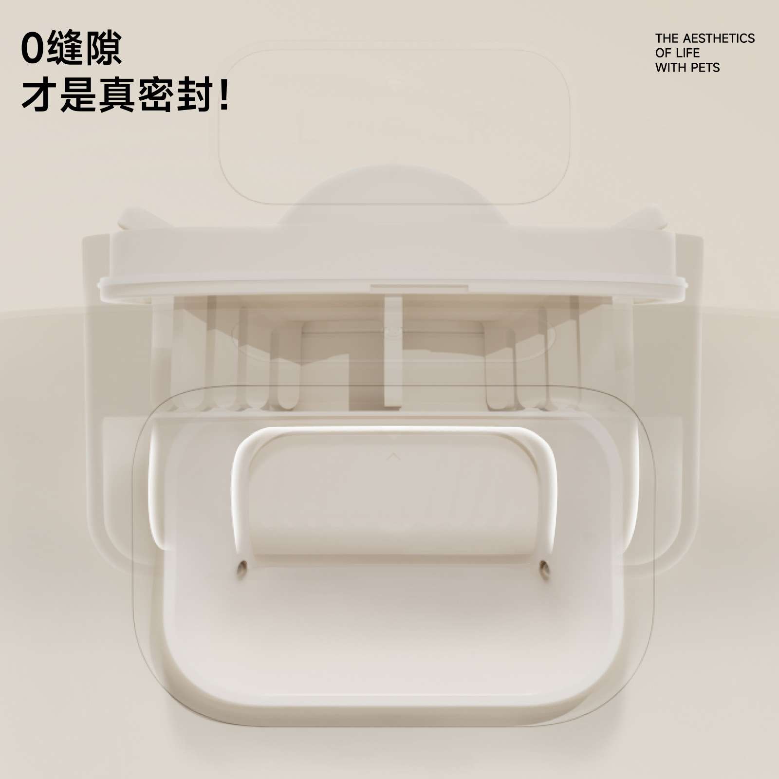 Meoof 智能喂食器双仓喂食定时定量智能投粮宠物猫碗狗碗食具用品