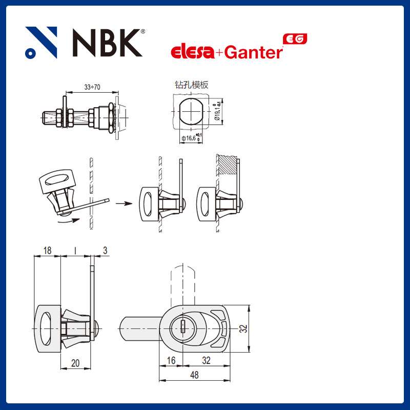 NBK ELESA CSL. 带钥匙的闩锁 高科技合体和锌合金 机械配件厂家