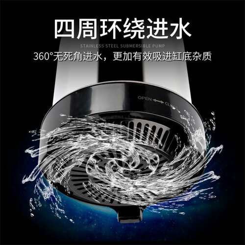 日生鱼缸潜水泵水族箱水泵静音抽水泵大鱼缸过滤泵喷泉换水循环泵