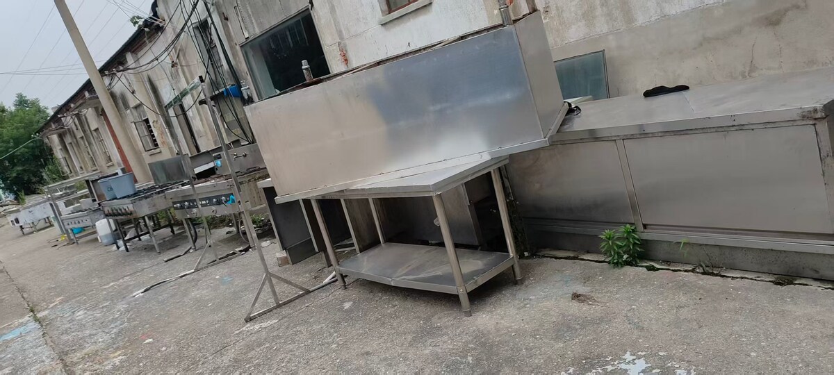 6月7日滁州柴油发电机组、马路切割机、冲击夯、抽水泵、电机、厨具、广告牌、电锤等废旧设备及物资一批网络拍卖公告