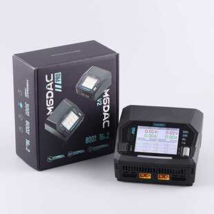 ToolkitRC M6DAC V2双路航模车船锂电池充电器1-6S DC800W AC200W