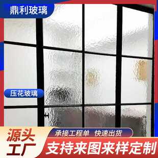 水波纹玻璃压花艺术深加工异形精磨建筑家具玄关入户水纹钢化玻璃