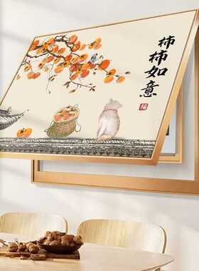 柿柿如意餐厅电表箱装饰画中式电闸箱遮挡配电箱电源总开关挂画
