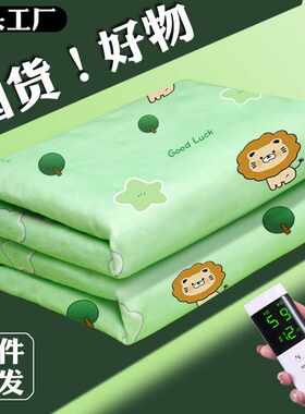 电热毯一件起批双人毯加大单人超划算防水防漏电正品双控自动调温