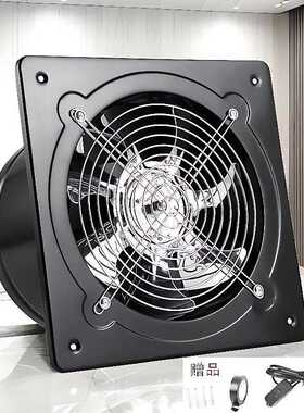 VIP欧规美规排风扇CE证exhaust fan排气扇厨房换气扇ventilation