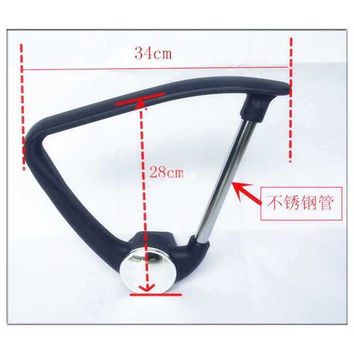 ft办公椅电脑椅扶手 支架 网椅扶手 转椅扶手 职员椅扶手转椅子配