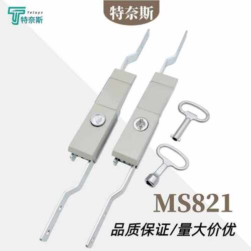 MS821连杆锁三角一字配电箱电柜机柜工业设备威图柜PS柜门天地锁