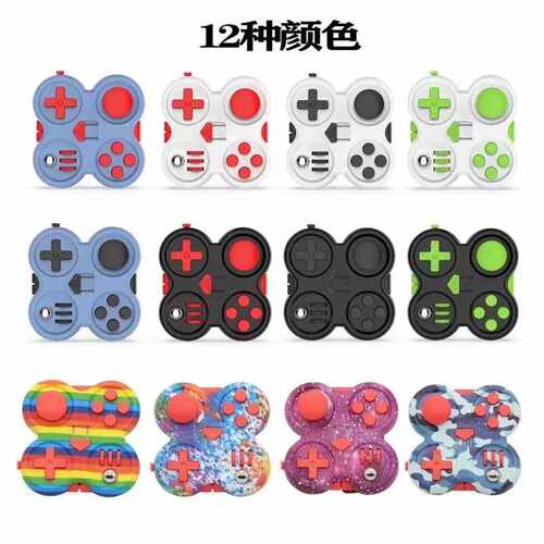 热销新款四页减压手柄FidgetPad 益智新奇特减压魔方创意玩具