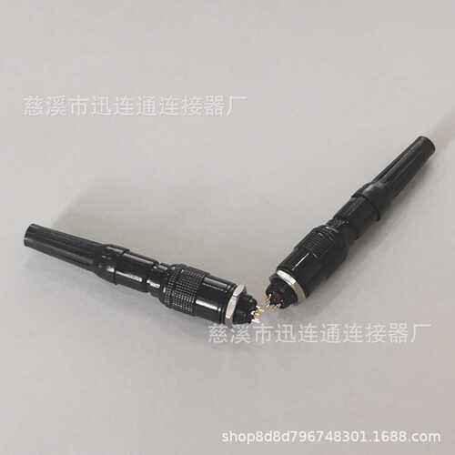 航空插头插座黑色YC8-2-3-4-5-6-7芯快速插拔推拉自锁M8 圆连接器
