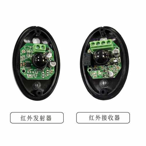 红外感应器探测器适用于公交车门平移门滑动门