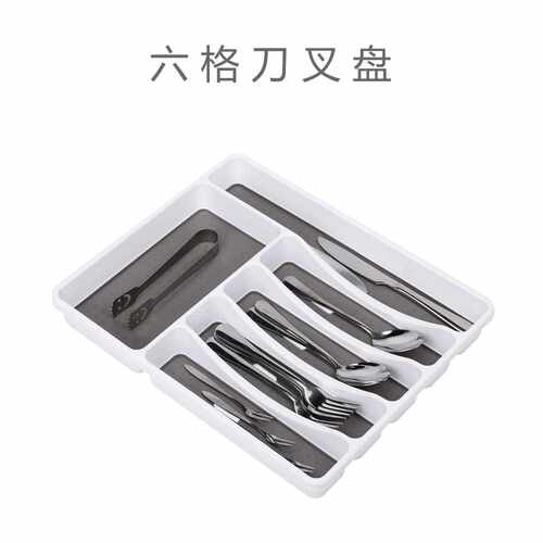 亚马逊Cutlery tray抽屉刀叉盘 餐具收纳盒塑料刀叉收纳托盘分隔